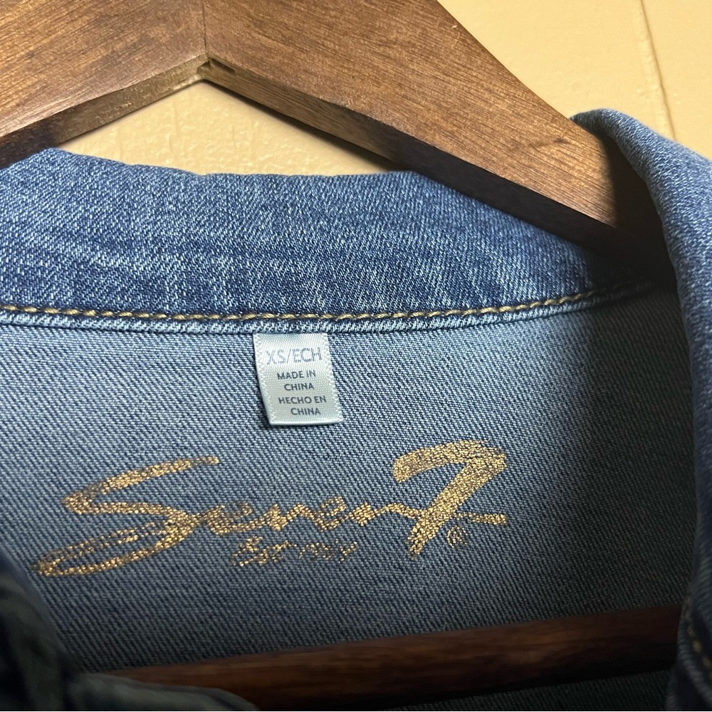 Seven7 Jeans Denim Jacket - Picture 2 of 3
